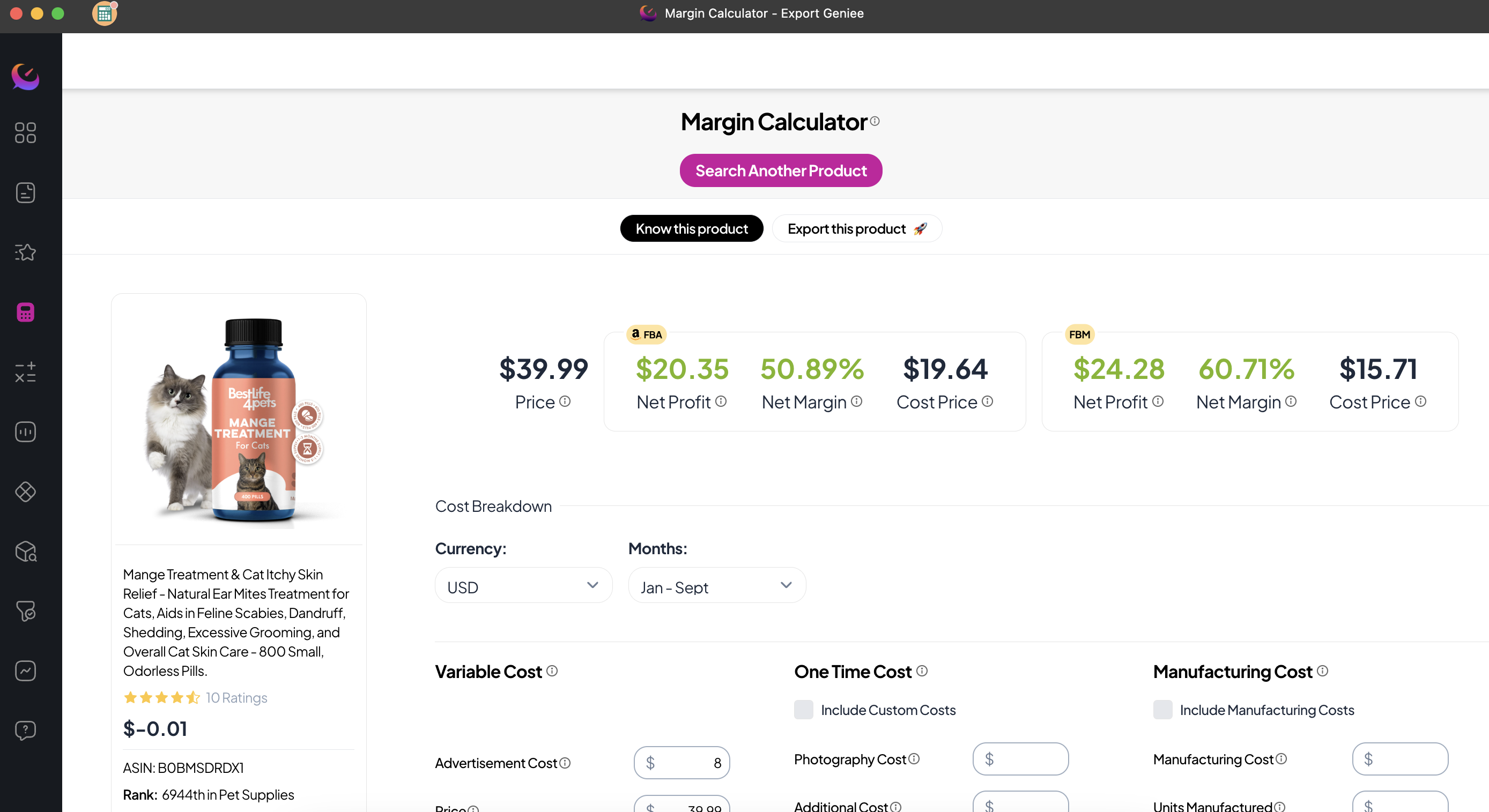 Margin Calculator Preview